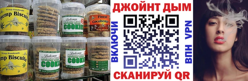купить  сайты  блэк спрут ONION  Еда ТГК конопля  Андреаполь 