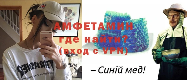 mdpv Алексин