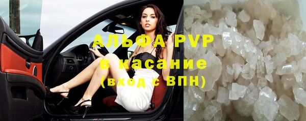 mdpv Алексин