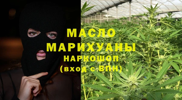 марихуана Алексеевка