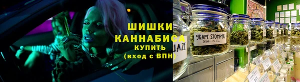 mdpv Алексин