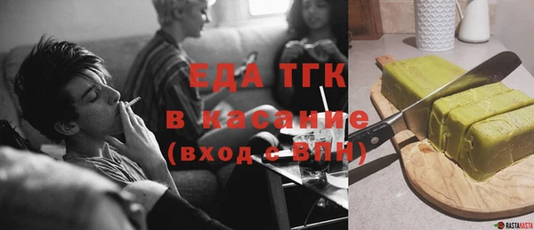 метадон Медвежьегорск