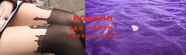 скорость mdpv Аркадак