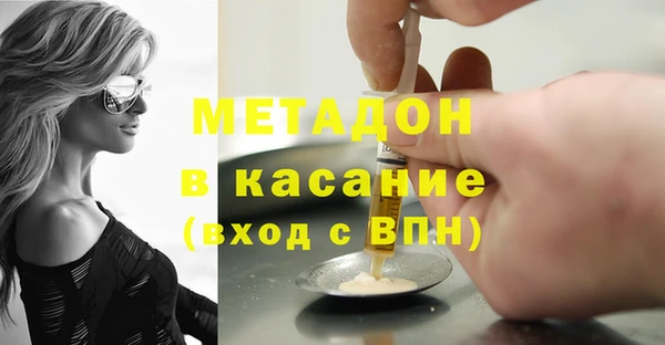 марихуана Алексеевка