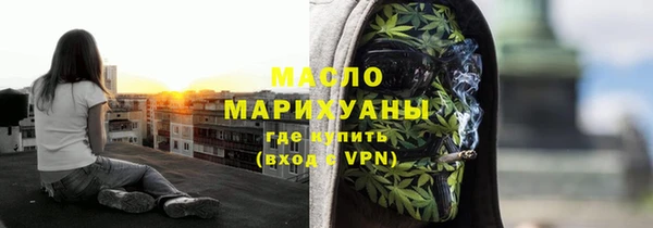 метадон Медвежьегорск