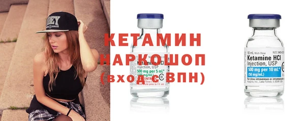 героин Медногорск