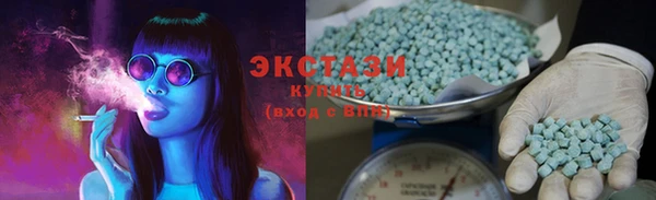 COCAINE Мегион