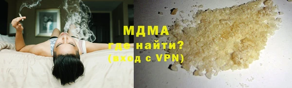 COCAINE Мегион