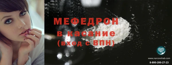 jwh Майский