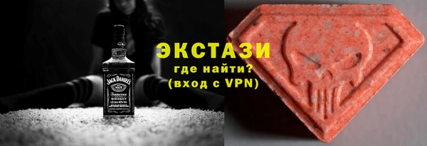 наркотики Алзамай