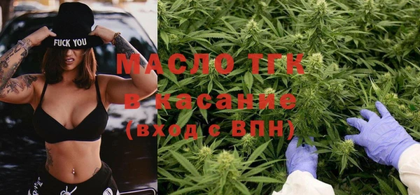 героин Медногорск