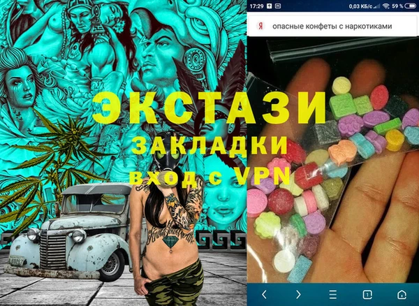 кокс Магадан