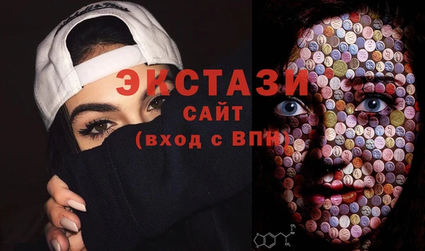 героин Медногорск
