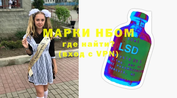 марихуана Алексеевка
