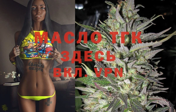 марихуана Алексеевка