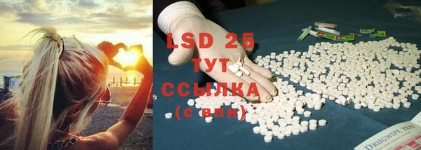 mdpv Алексин