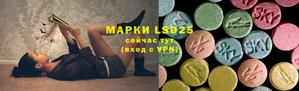 mdpv Алексин