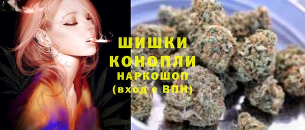 наркотики Алзамай