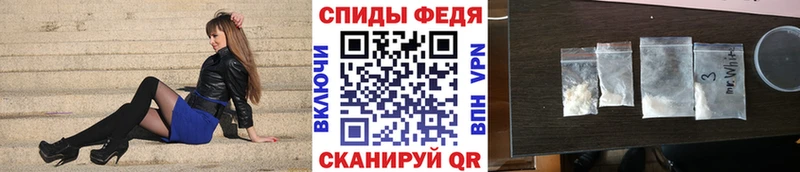 Первитин витя  Андреаполь 